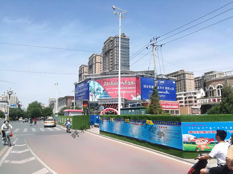 Mingshi Garden, Donghe District, Baotou