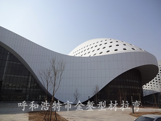 Steel Keel Bending for Spherical Curtain Wall of Inner Mongolia Science and Technology Museum