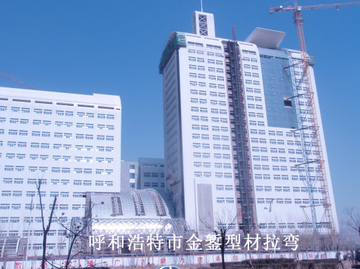 Inner Mongolia Radio, Film and Television Media Building