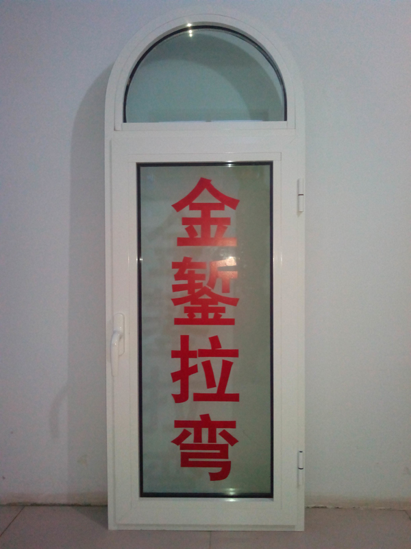 1200mm Linear Section Integral Arc Window