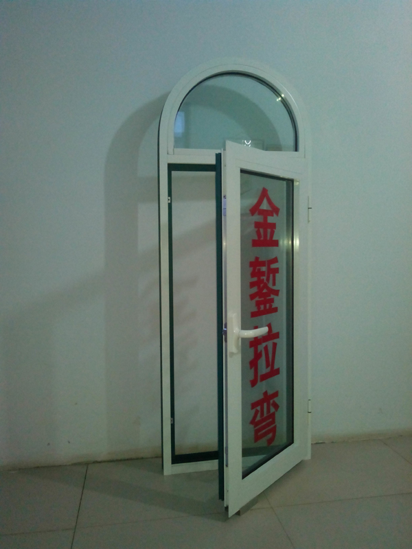 1200mm Linear Section Integral Arc Window